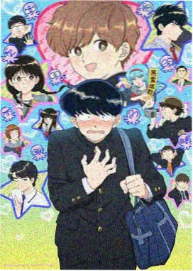 喔喔漫画《深夜食物插画》封面