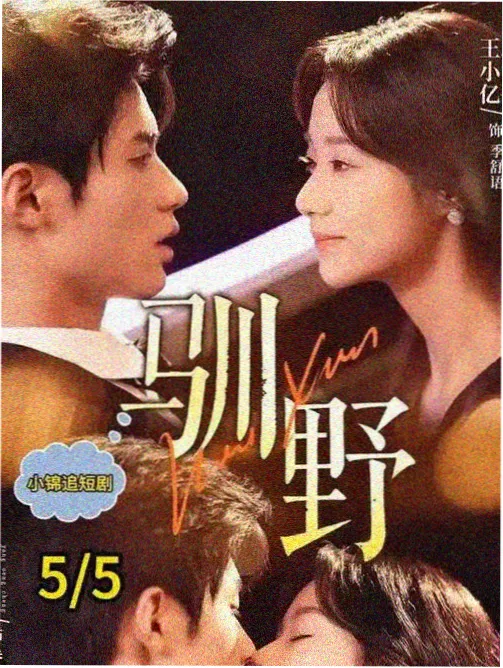 漫画阅读体验分析配图